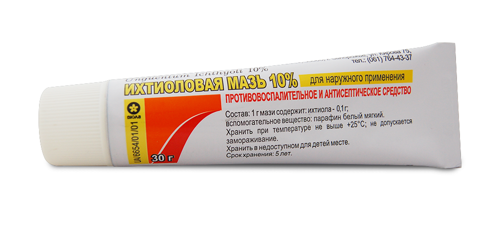 Ихтиоловая мазь от прыщей на спине и плечах.