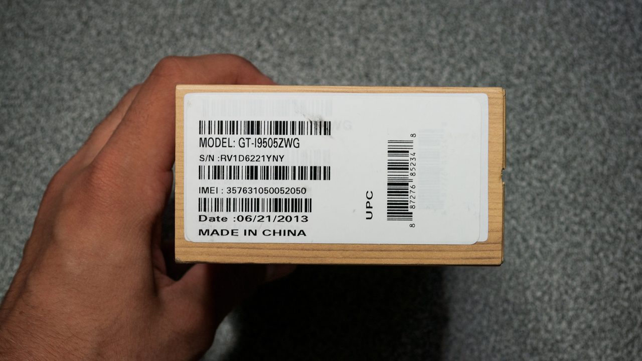 Imei идентификатор нанесенный на коробку