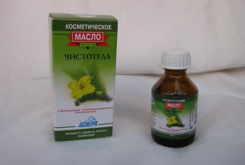 Косметическое масло чистотела.