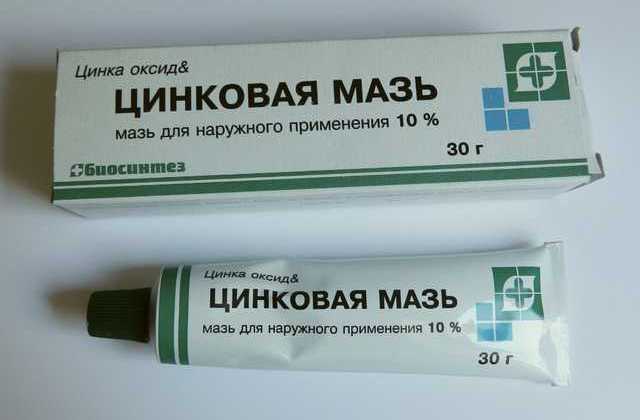 Цинковая мазь от прыщей на спине и плечах.