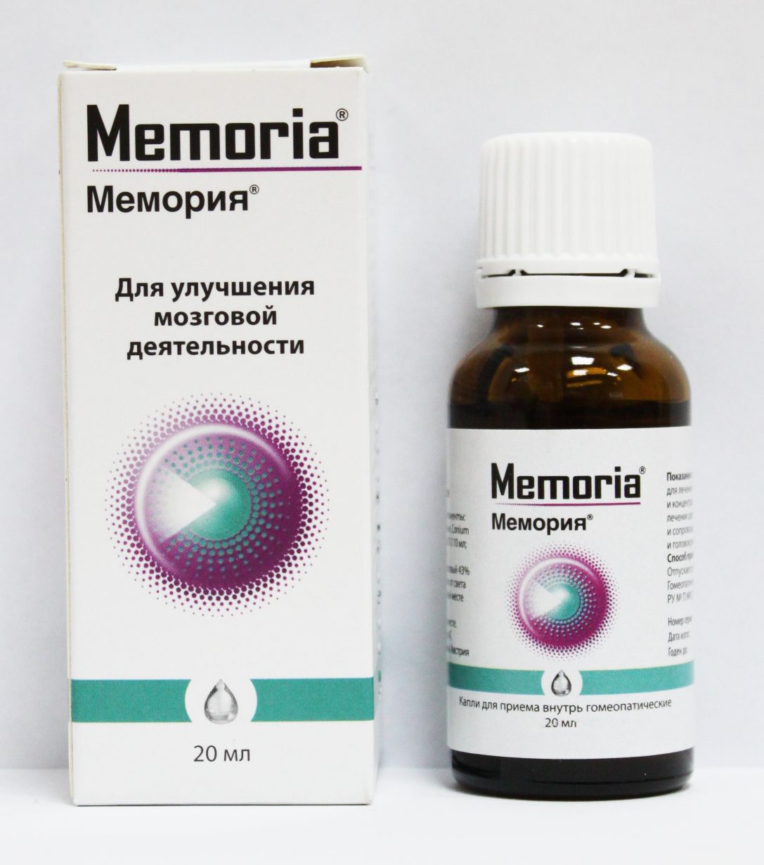 Мемория для памяти