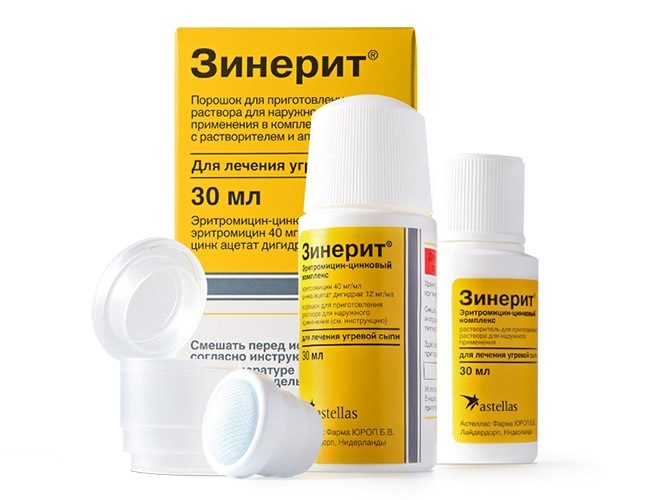 Зинерит - местный антибиотик от прыщей на спине и плечах.