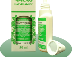 Применение масла чистотела. Масло чистотела для лица, от грибка, папиллом, в гинекологии