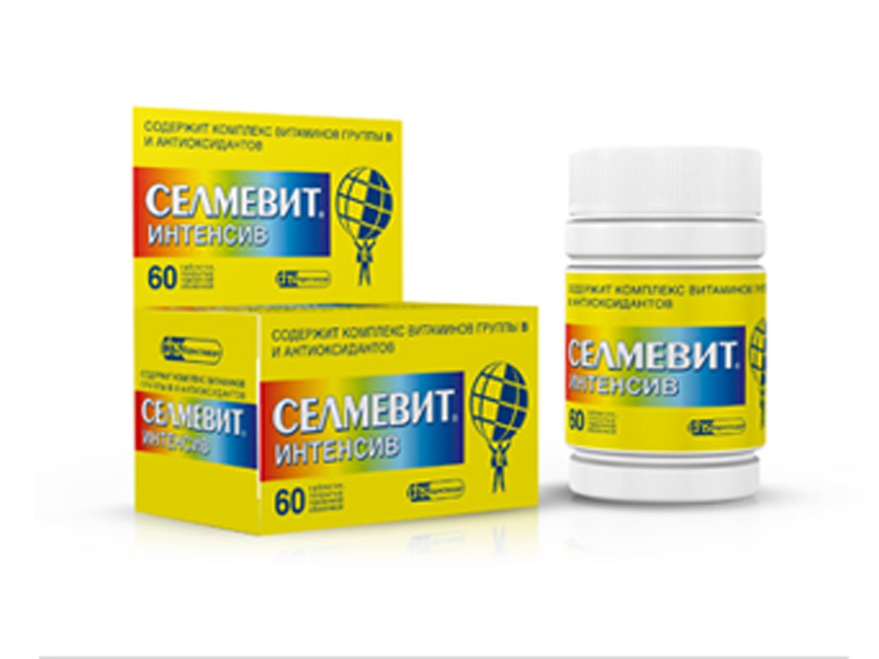 Селмевит