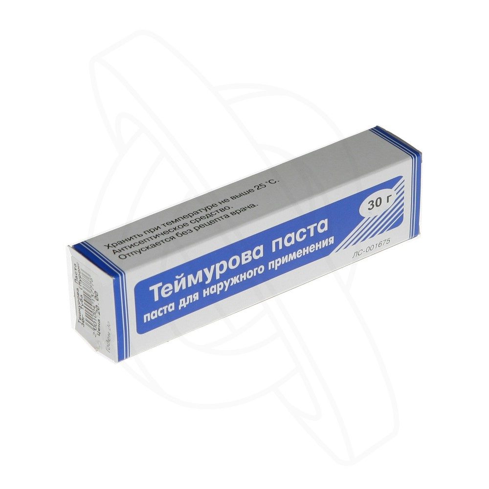 Теймурова паста