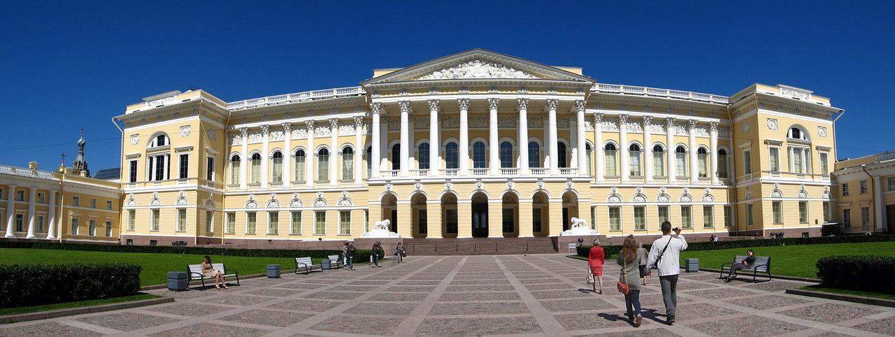 Государственный русский музей.