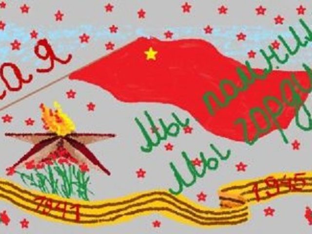 Рисунки на 9 мая День Победы на конкурс для детей. Как нарисовать на 9 мая танк, самолет, звезду, гвоздику, голубя?