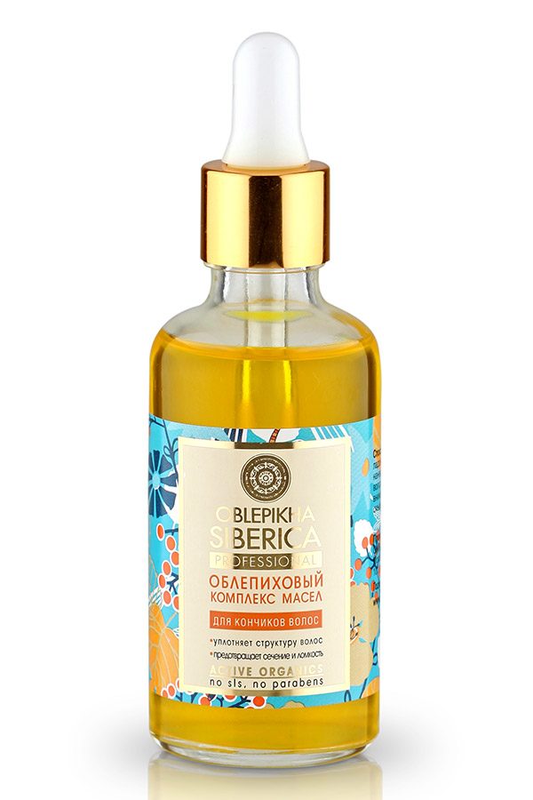 Комплекс масел oblepikha siberica