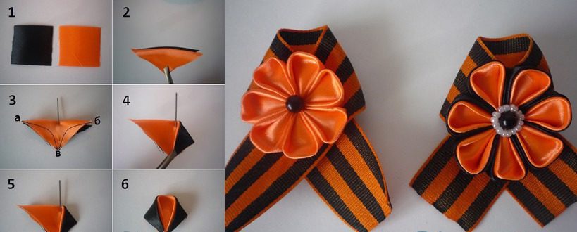 Канзаши из лент ко дню победы