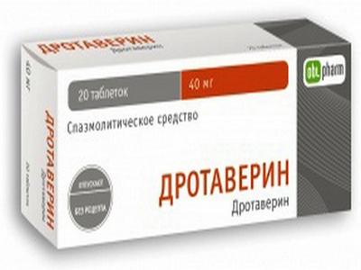 Противопоказания «дротаверин»