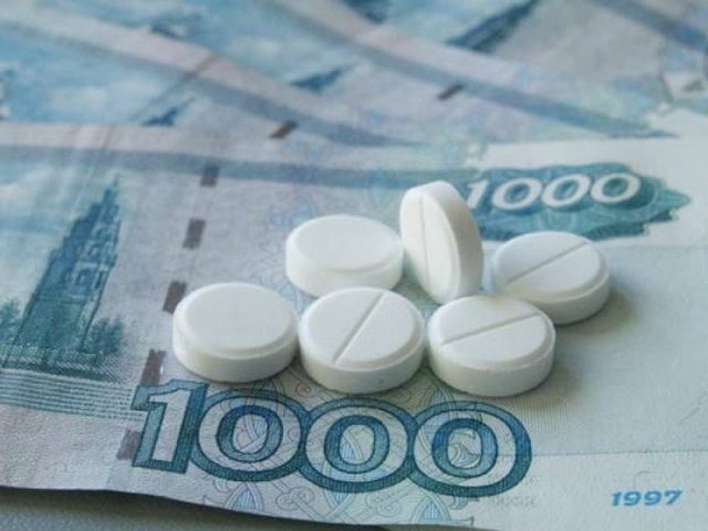 Список бесплатных лекарств для детей до года, 2, 3 лет. Закон о бесплатных лекарствах детям