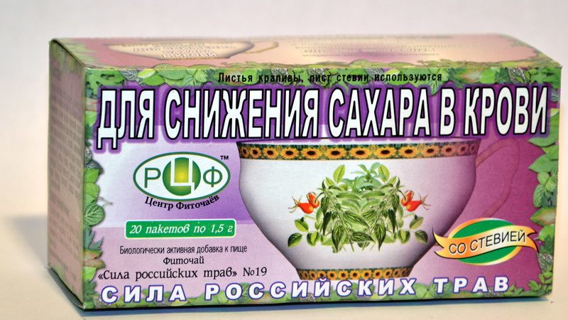 Чай для снижения сахара