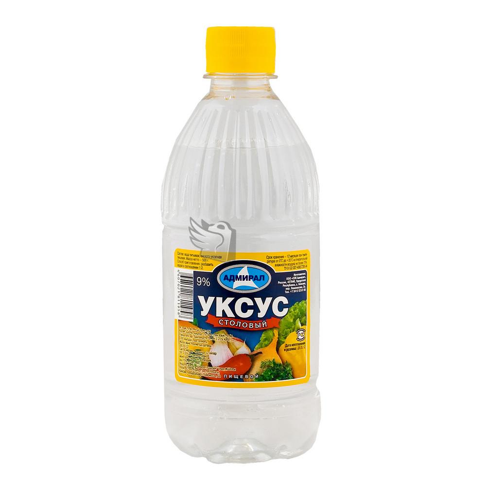 Как почистить серебро