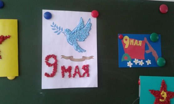 Голубь мира из салфеток