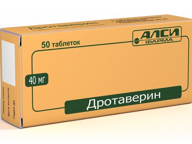 Дротаверина гидрохлорид — инструкция по применению. От чего помогает дротаверин?