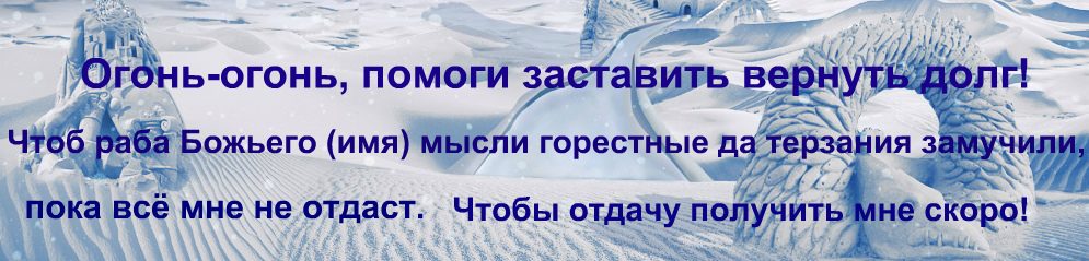 Imageспички