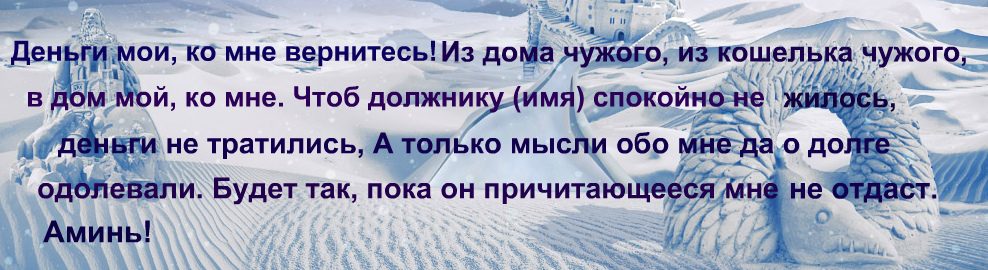 Imageсвеча