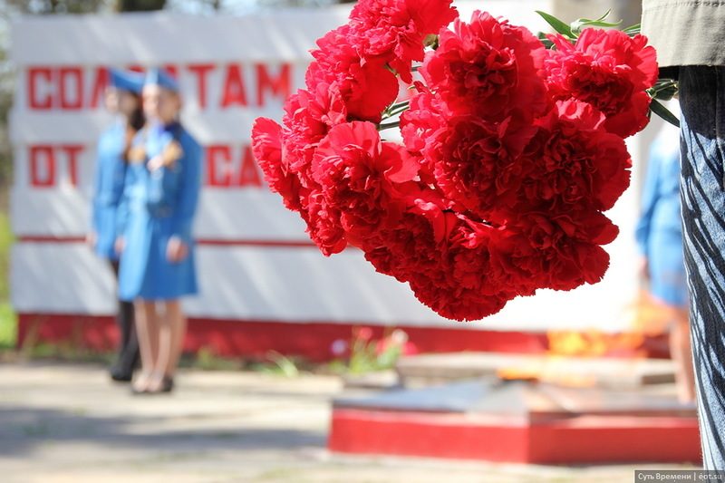 Митинг на день победы