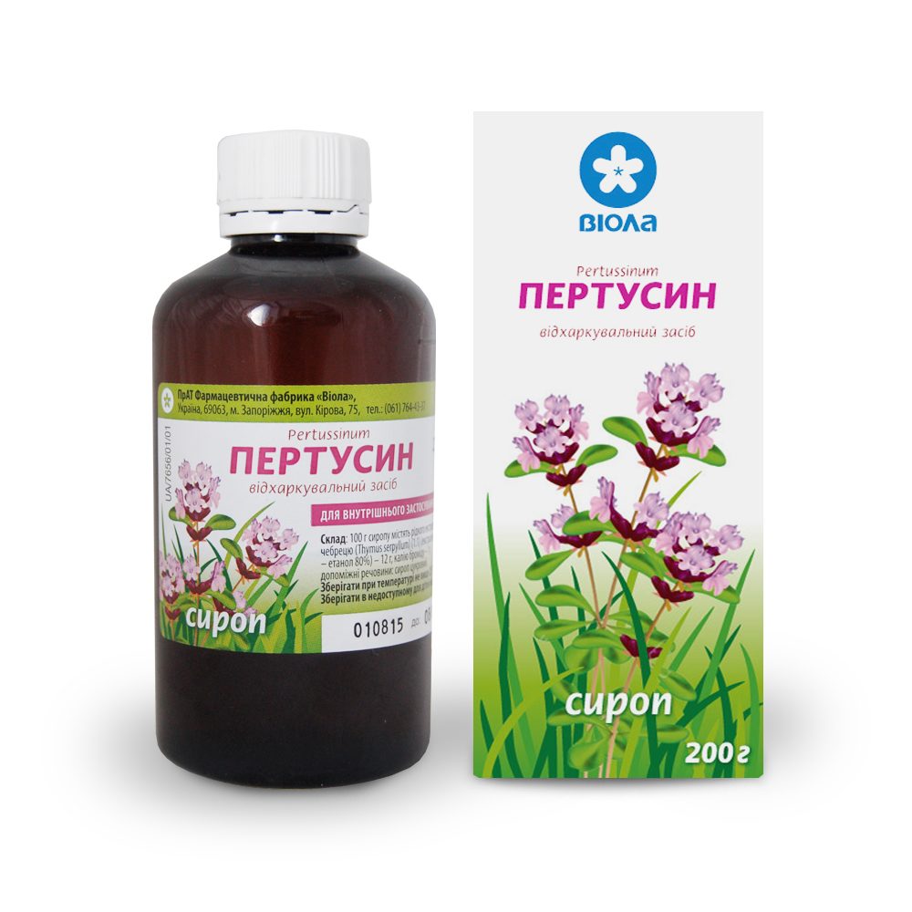 Пертуссином успешно лечат от кашля детей вот уже несколько десятилетий.