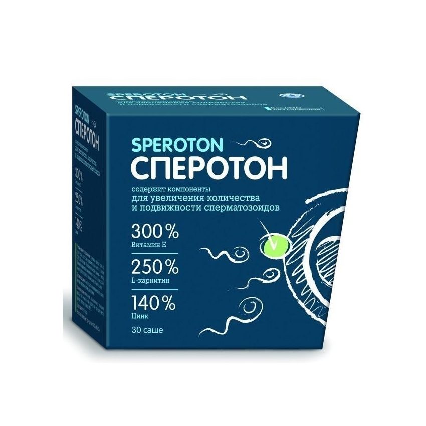 Сперотон - комплекс поливитаминов для зачатия