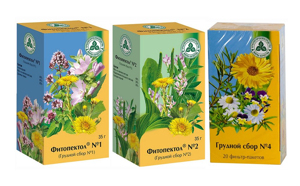 Растительный отхаркивающий грудной сбор.