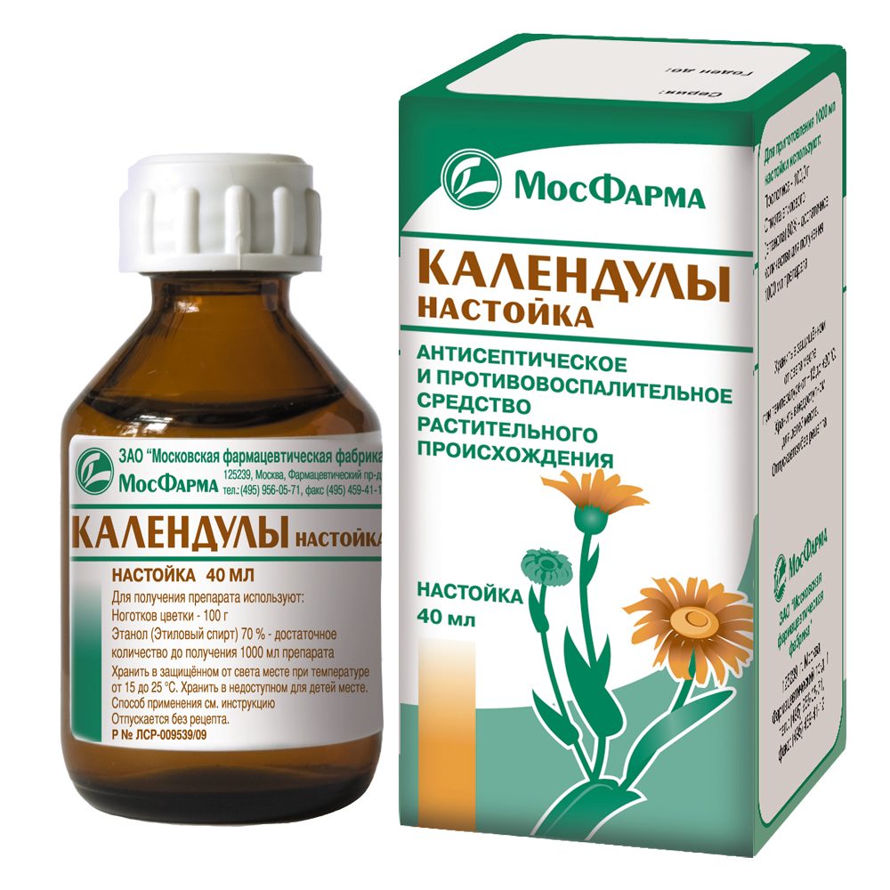 Аптечная настойка календулы