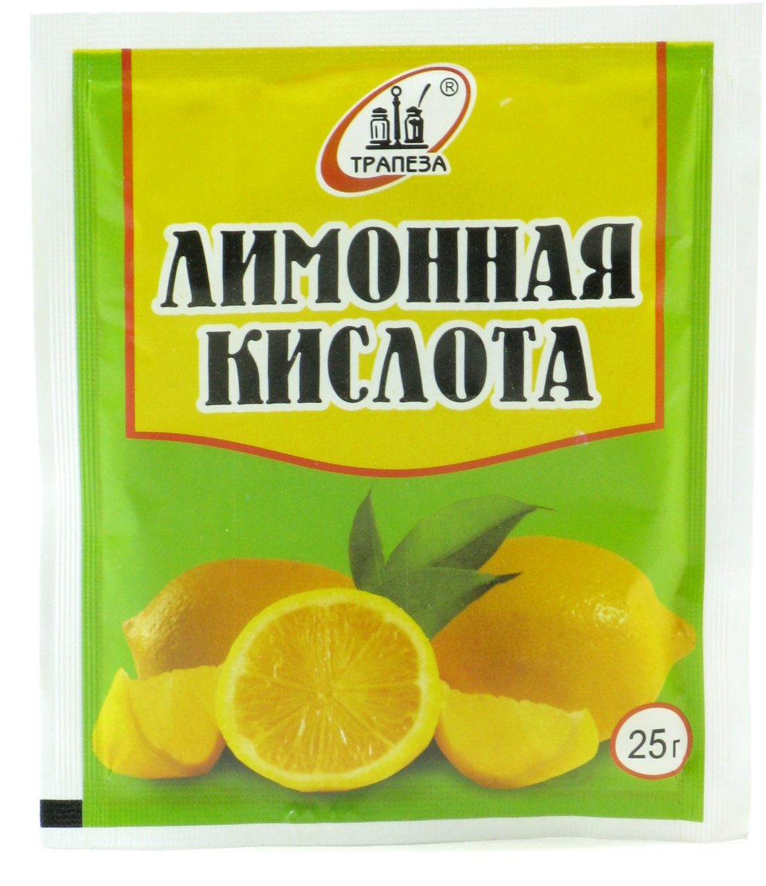 Чтобы вещь была белоснежной, можно добавить к стиральному порошку лимонную кислоту.
