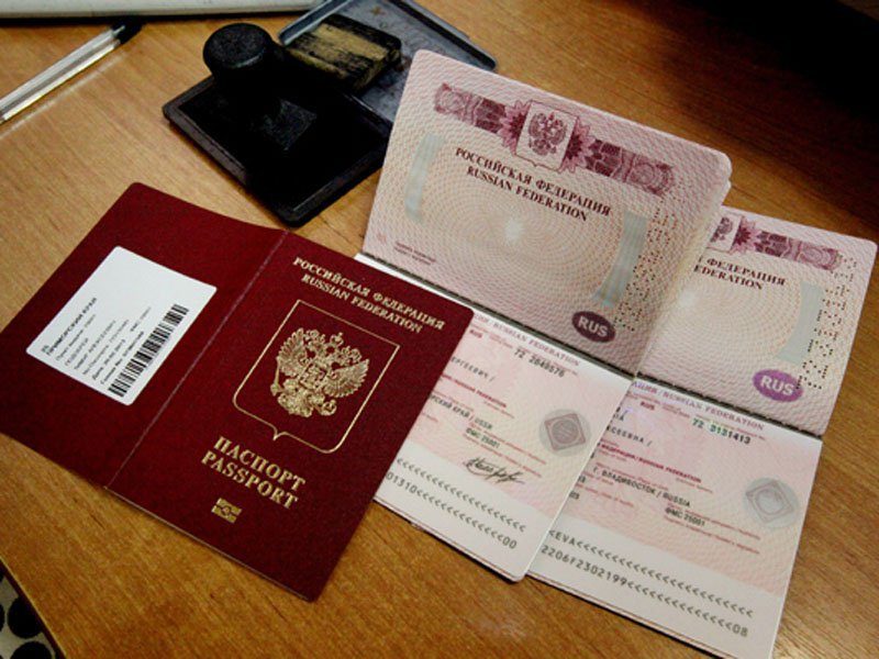 Процедура подачи заявления в фсм онлайн позволит ускорить получение загранпаспорта