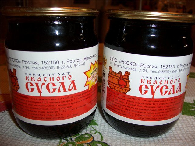 Сусло для кваса.