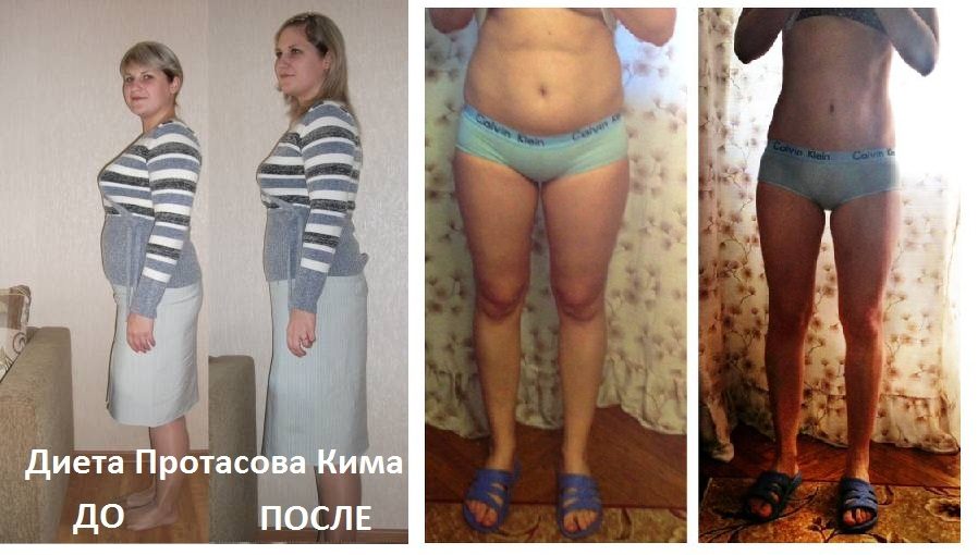 Безымянный