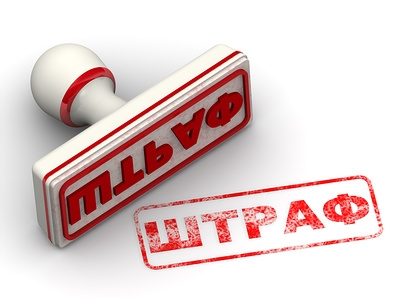 Чем грозит несвоевременная регистрация новорожденного?