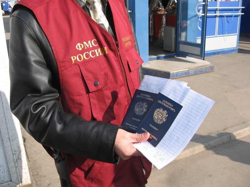 Не забудьте предоставить удостоверение по месту регистрации сотруднику фмс
