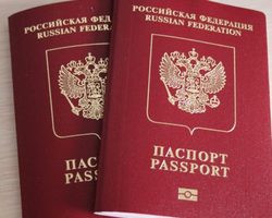 Как сделать быстро и дешево загранпаспорт? Как и где сделать загранпаспорт старого и нового образца, ребенку? Какие документы нужны, чтобы сделать загранпаспорт?
