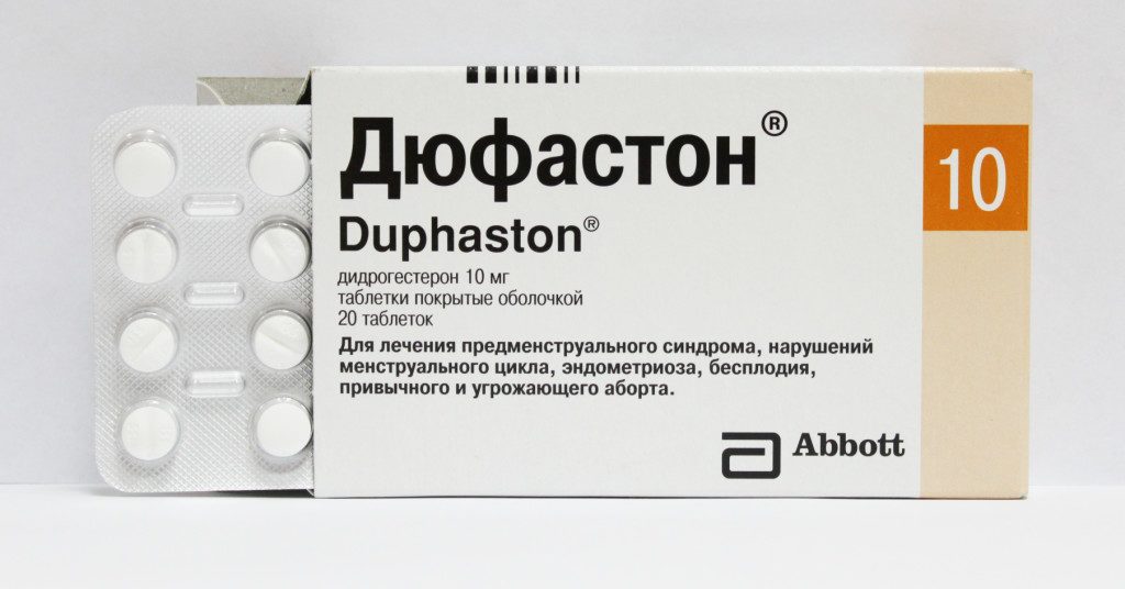 Дюфастон при предменструальном синдроме