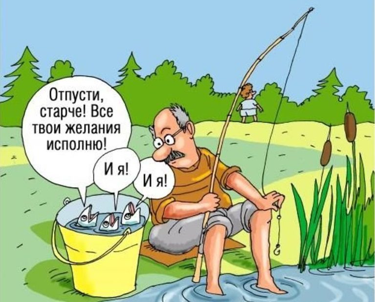 Лунный календарь рыбака и клева на июль