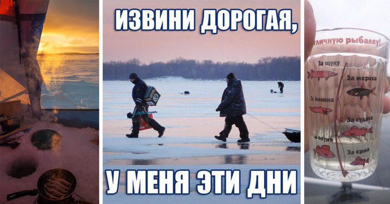 Лунный календарь рыбака и клева на октябрь
