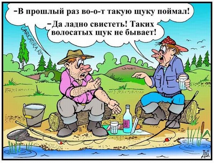 Лунный календарь рыбака и клева на август