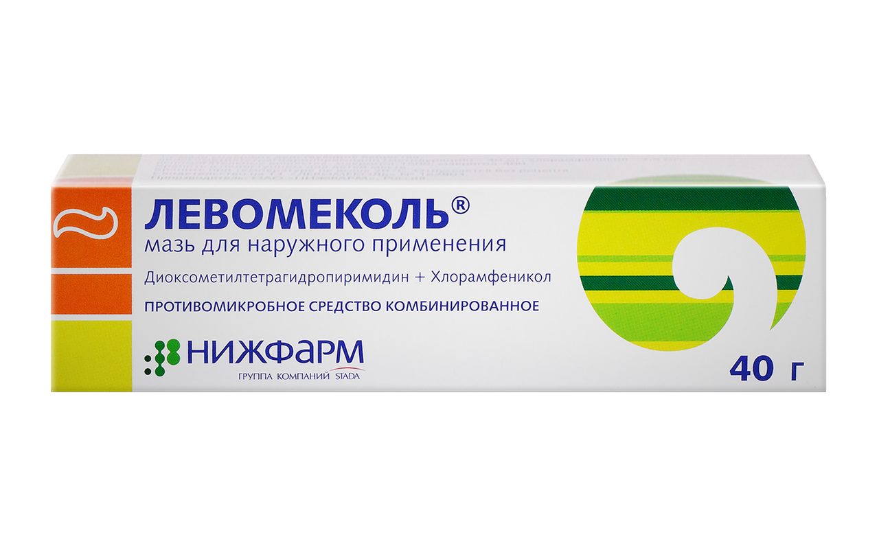 Герпетическую сыпь на половых органах можно обрабатывать мазью левомеколь.