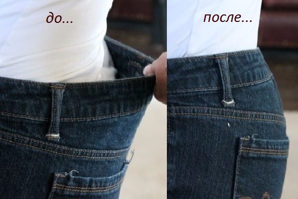 Ушить джинсы можно даже в домашних условиях