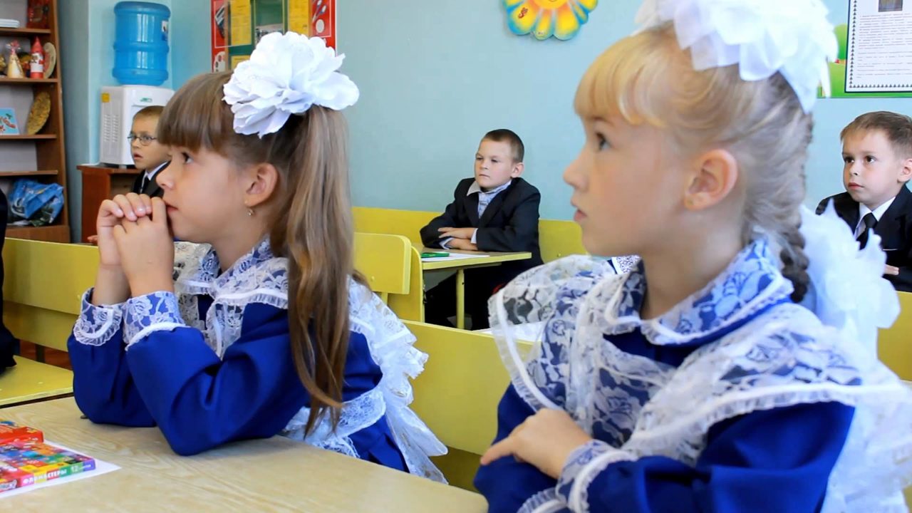 Первый раз в первый клас