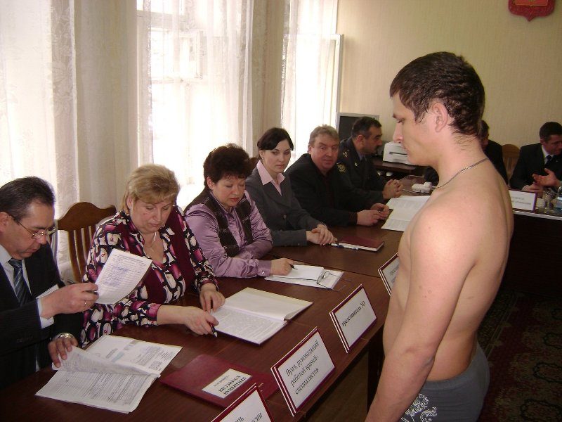 Медицинская комиссия призывников