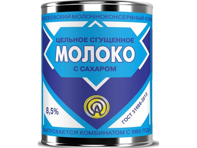 Молоко сгущенное