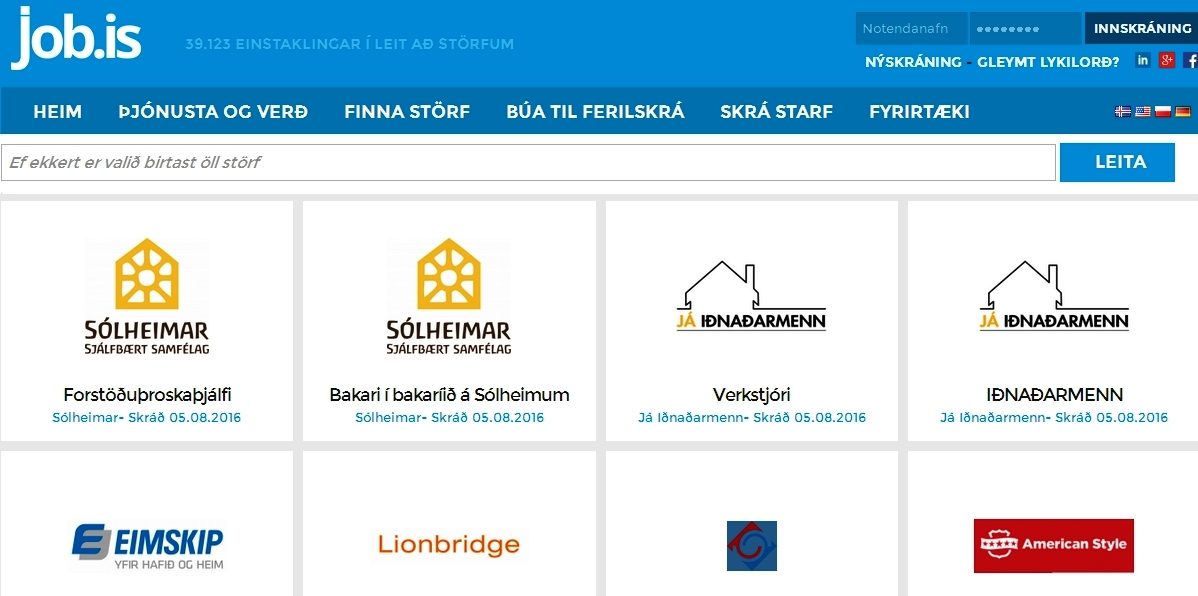 Сайт для поиска работы в исландии www.job.is