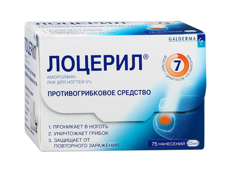 Лак лоцерил
