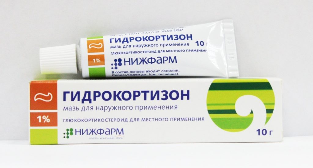 Гидрокортизонавая мазь от отеков после татуажа глаз