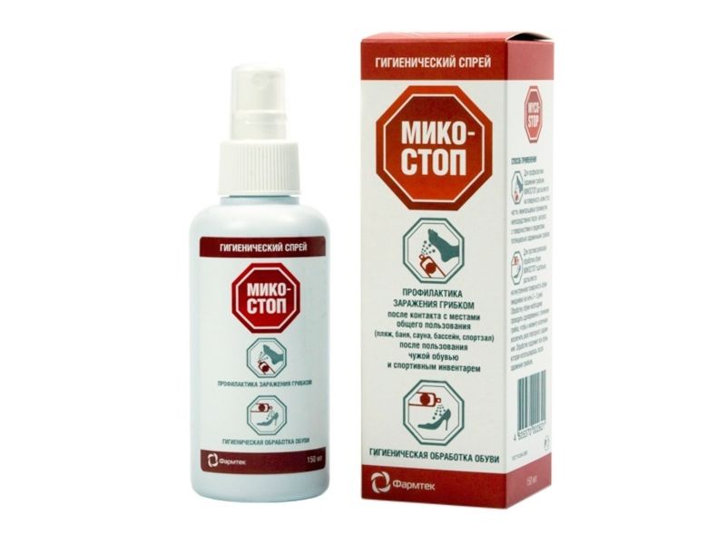 Часто при грибке применяются средства для отслоения ногтей