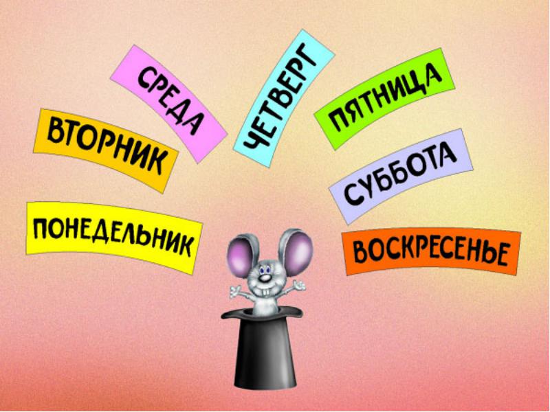 Причины мазни вместо месячных на протяжении недели