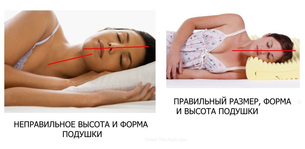 Как правильно спать на подушке