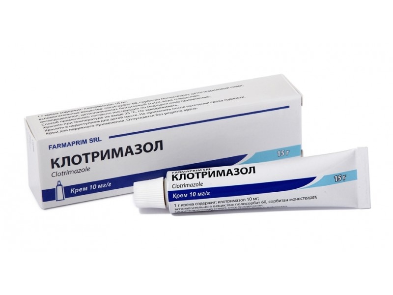 Клотримазол выпускается в форме раствора и мази