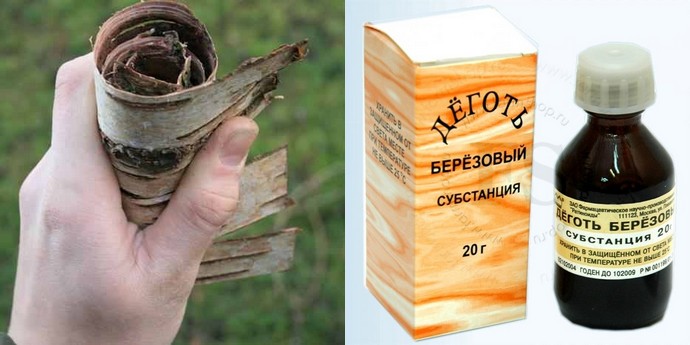 Новая деготь